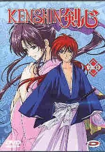 Kenshin Le Vagabond - La Série Tv - Vol. 13