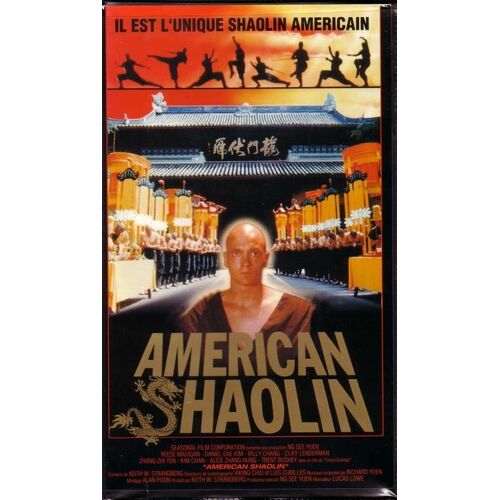 American Shaolin