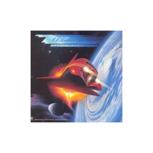 Afterburner