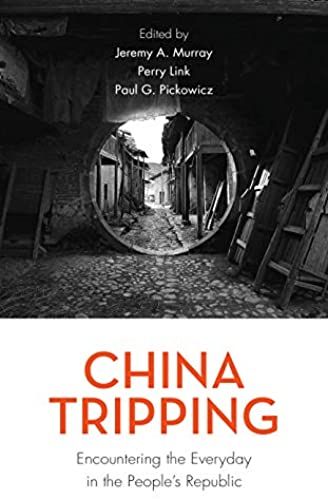 China Tripping