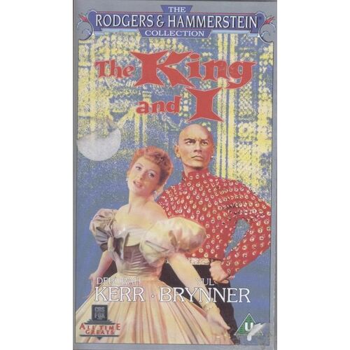 The King And I  (V.O.) Widescreen Édition Thx