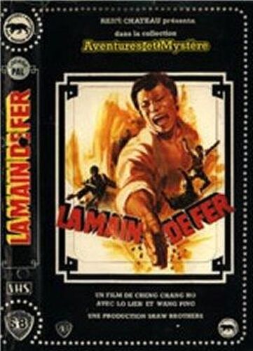 La Main De  Fer