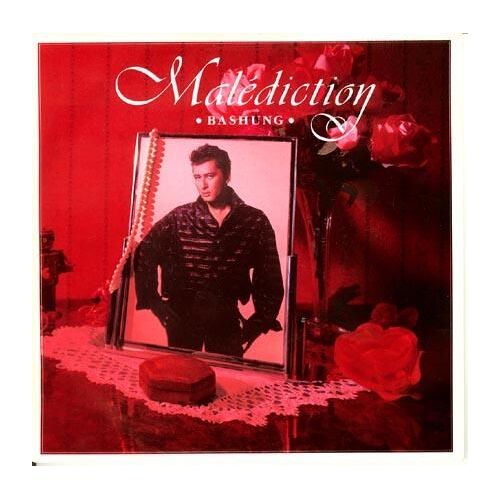 Malediction / Camping Jazz