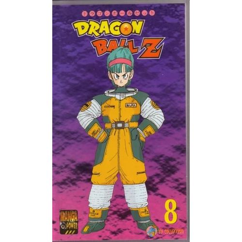 Dragon Ball Z - Vol 8 - Episodes 36 A 40