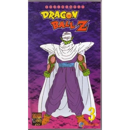 Dragon Ball Z Vol 3