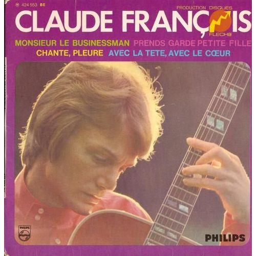 Monsieur Le Businessman - 45 Tours Ep (Longue Durée)