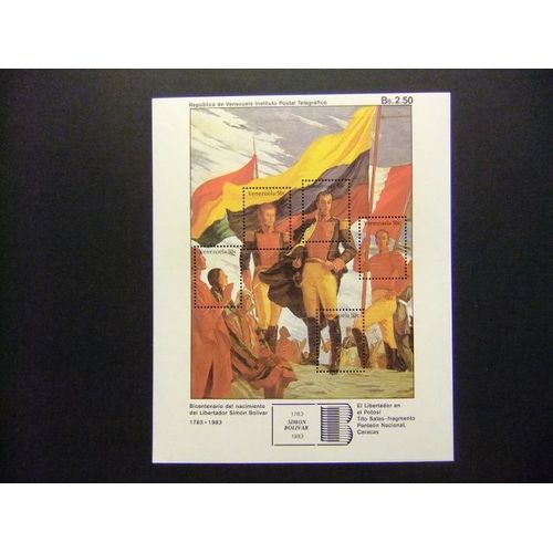 109 Venezuela 1983 / El Libertador En El Potosí / Tito Salas / Yvert Bloc 27 Mnh