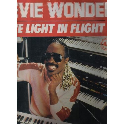 Love Light In Flight