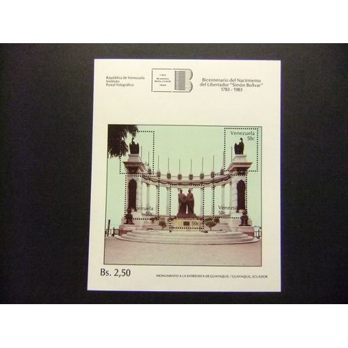109 Venezuela 1982 / Monumento Guayaquil Ecuador / Yvert Bloc 25 Mnh