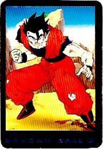 Collection Dragonball Z Serie 3 Carte N°105
