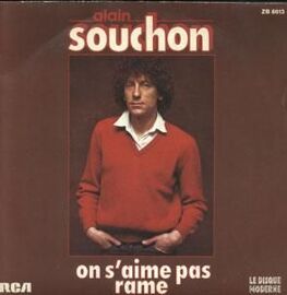 On S'aime Pas