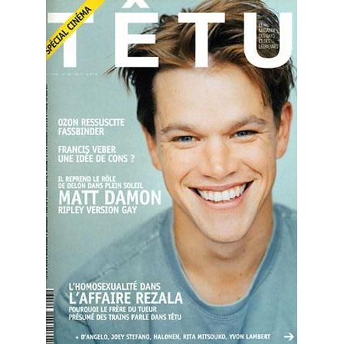 Tetu N° 43 : Matt Damon, Ripley Version Gay