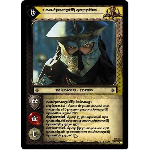 Easterling Captain      Lotr 4r225  Vo   Anthology 2