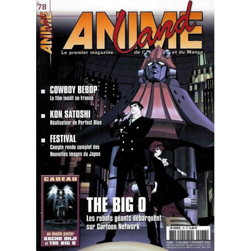 Animeland N° 78