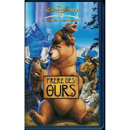 Frère Des Ours