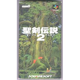 Seiken Densetsu 2 (Version Japon)