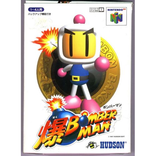 Bomberman Story 64 (Version Jap) Nintendo 64