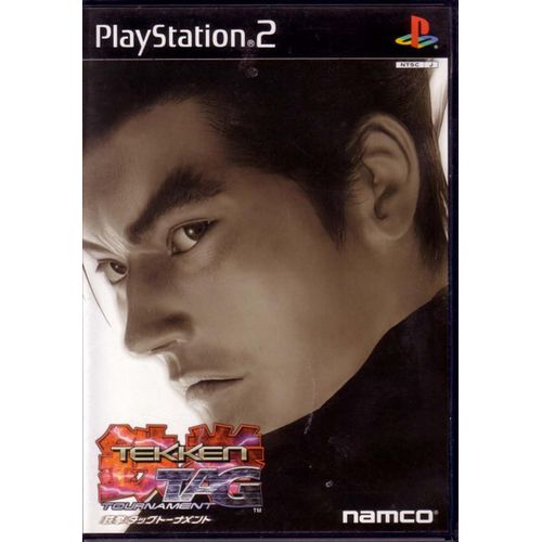 Tekken Tag (Import Jap) Ps2