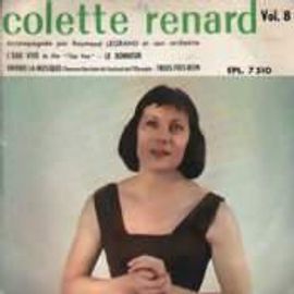 Hardi Paname ( 45 Tours Ep Longue Durée )