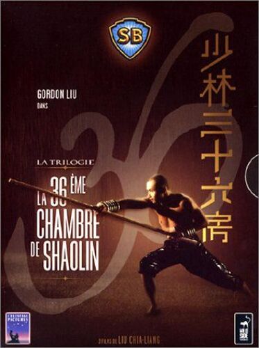 La 36ème Chambre De Shaolin - La Trilogie