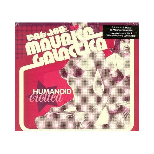 Humanoid Erotica