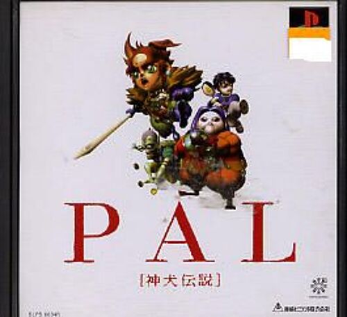 Pal (Version Japon) Ps1
