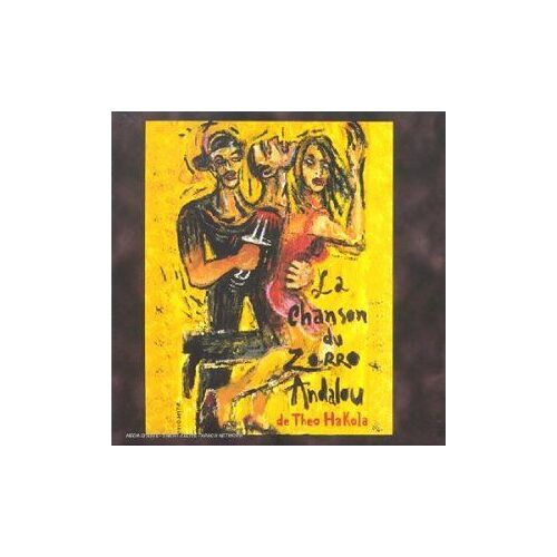 La Chanson Du Zorro Andalou