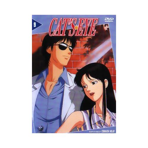 Cat's Eye - Vol. 09