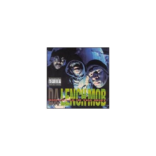 Guerillas In Tha Mist (Import U.S)