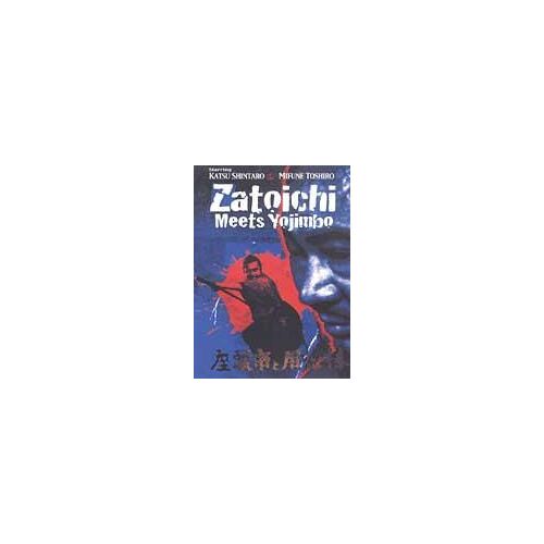 Zatoichi 20 - Zatoichi Meets Yojimbo