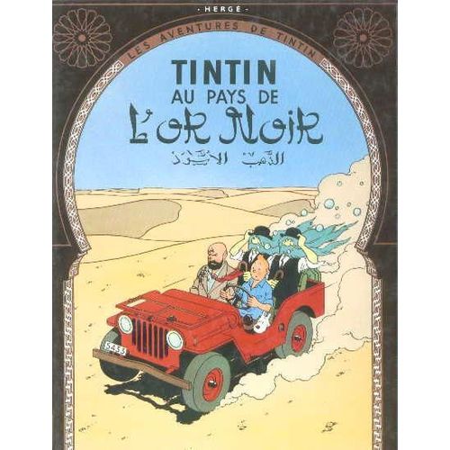 Tintin Au Pays De L'or Noir