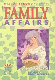 Maison Ikkoku 2 - Family Affairs