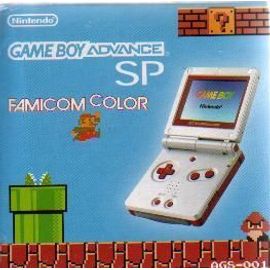 Game Boy Advance Sp Famicom Color (Version Japon)