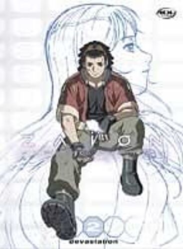 Zaion: I Wish You Were Here - Devastation