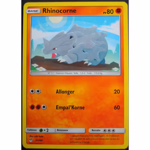Rhinocorne - 31/40 - Promo Mcdonald's 2019