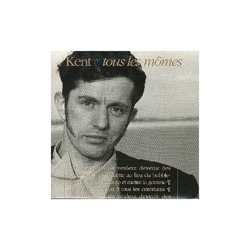 Tous Les Mômes