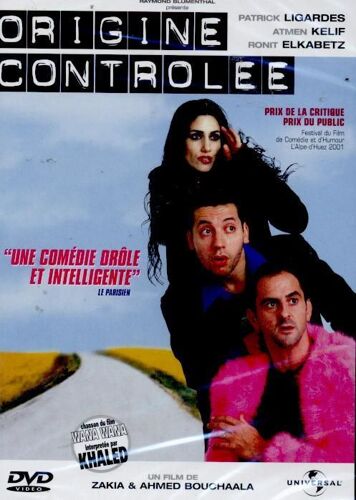 Origine Controlee