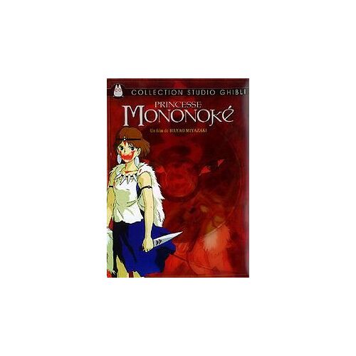 Princesse Mononoke (Coffret Collector)