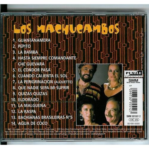 Guantanamara