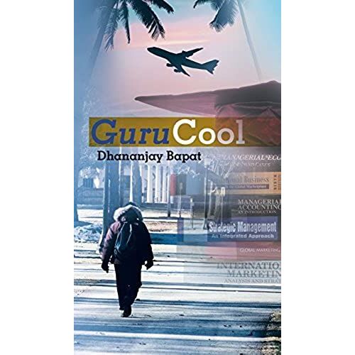 Gurucool