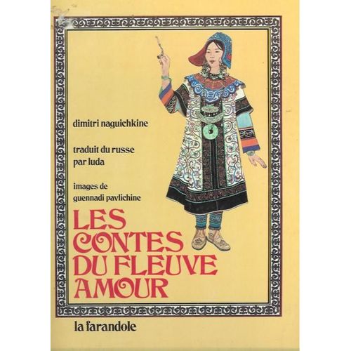 Les Contes Du Fleuve Amour
