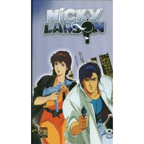 Nicky Larson - Volume 8 - Episodes 29 À 32