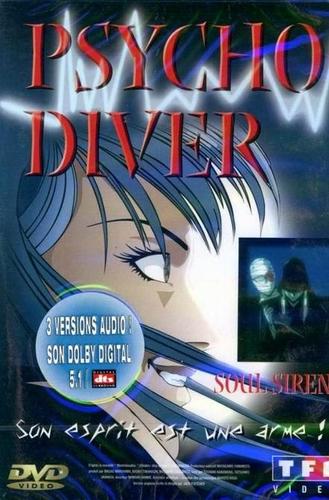 Psycho Diver - Soul Siren