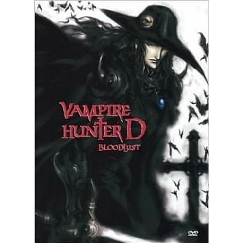 Vampire Hunter D - Bloodlust