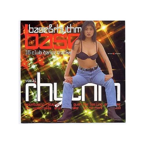 16 Club Dance Tracks