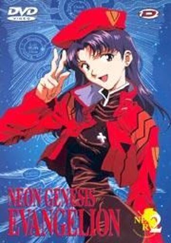 Neon Genesis Evangelion Vol 2 (Épisodes 6 À 10)