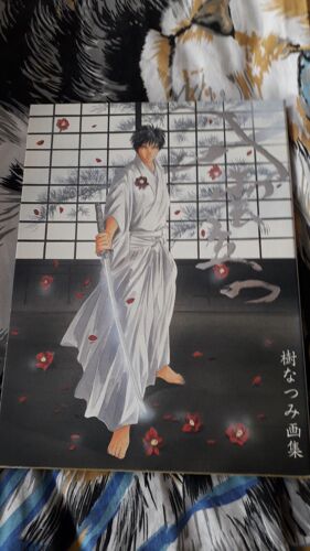 Artbook Yakumo Tatsu Illustrations De Natsumi Itsuki (Hakusensha)
