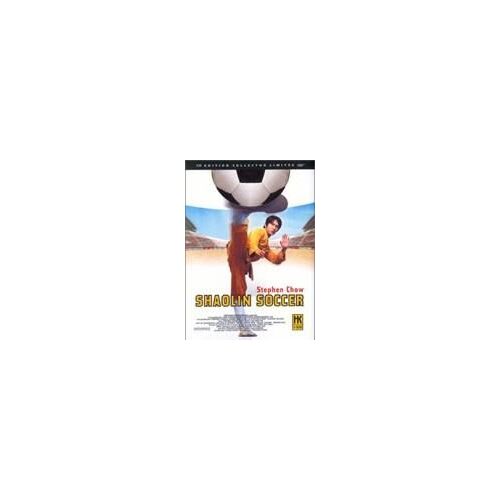 Shaolin Soccer - Édition Collector Limitée