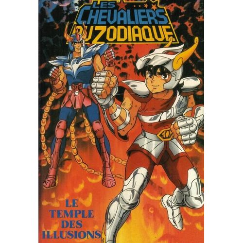 Les Chevaliers Du Zodiaque - Le Temple Des Illusions