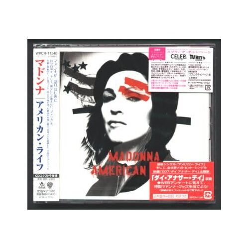 American Life - Édition Japonaise